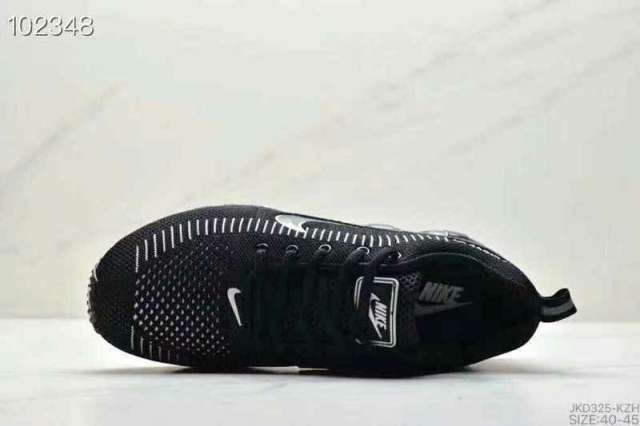 Nike Air Max 2020 _SKU7927698315474640